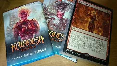 MTG プレインズウォーカー 各種デッキ 32個※バラ売り⚪︎ Amazon.co.jp: マジック・ザ・ギャザリング 『統率者マスターズ