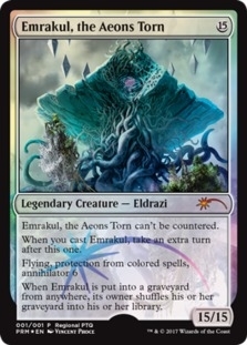 統率者2016】ヨーグモスの意志内蔵の 「Magus of the will」登場