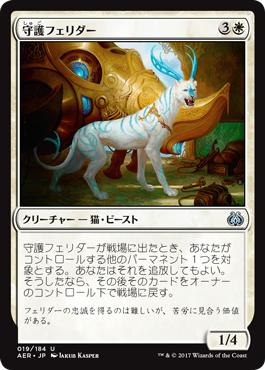 ｍｔｇ高騰 霊気紛争公開に伴った価格変化 無限コンボを担うサヒーリ ライ とさまよう噴気孔 デブガラク兄貴のｍｔｇブログ