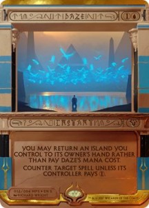 アモンケット】マスターピースが公開、意志の力や精神錯乱などの歴代の