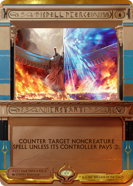 PSA10 MTG マスターピース 精神錯乱 アモンケット foil PSA10 MTG マスターピース 精神錯乱 アモンケット foil