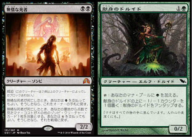 ｍｔｇ高騰 アモンケットフルスポ公開からの価格への影響 無情な