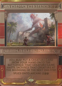 MTG 滅び　マスターピース 滅び - Double Masters 2022 - MTG Print