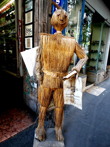 20070815224312