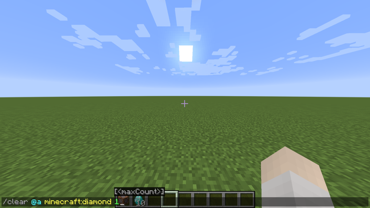 マイクラjava版 統合版 エフェクトの基本と効果一覧 コマンドで付与する方法 Minecraft 攻略大百科