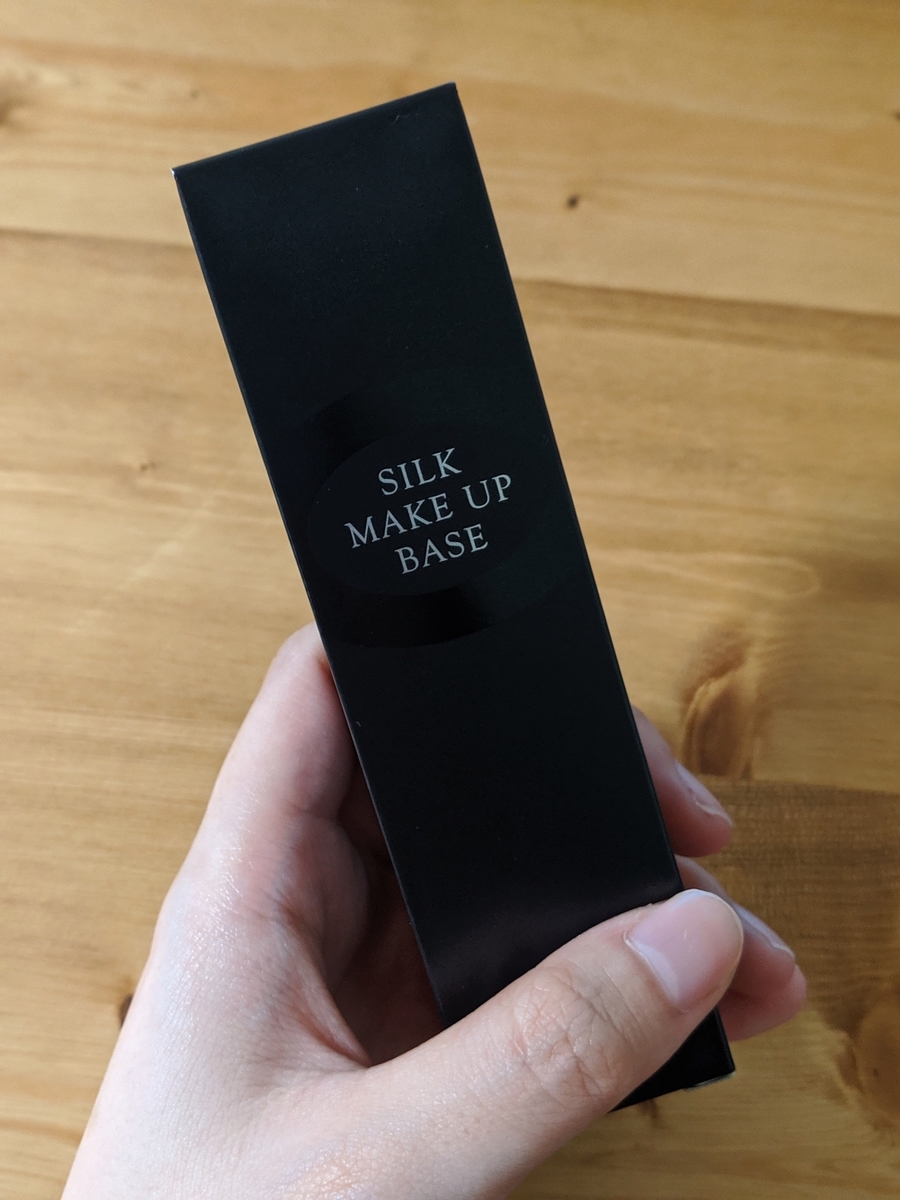 f:id:tamkakei:20191029184943j:plain