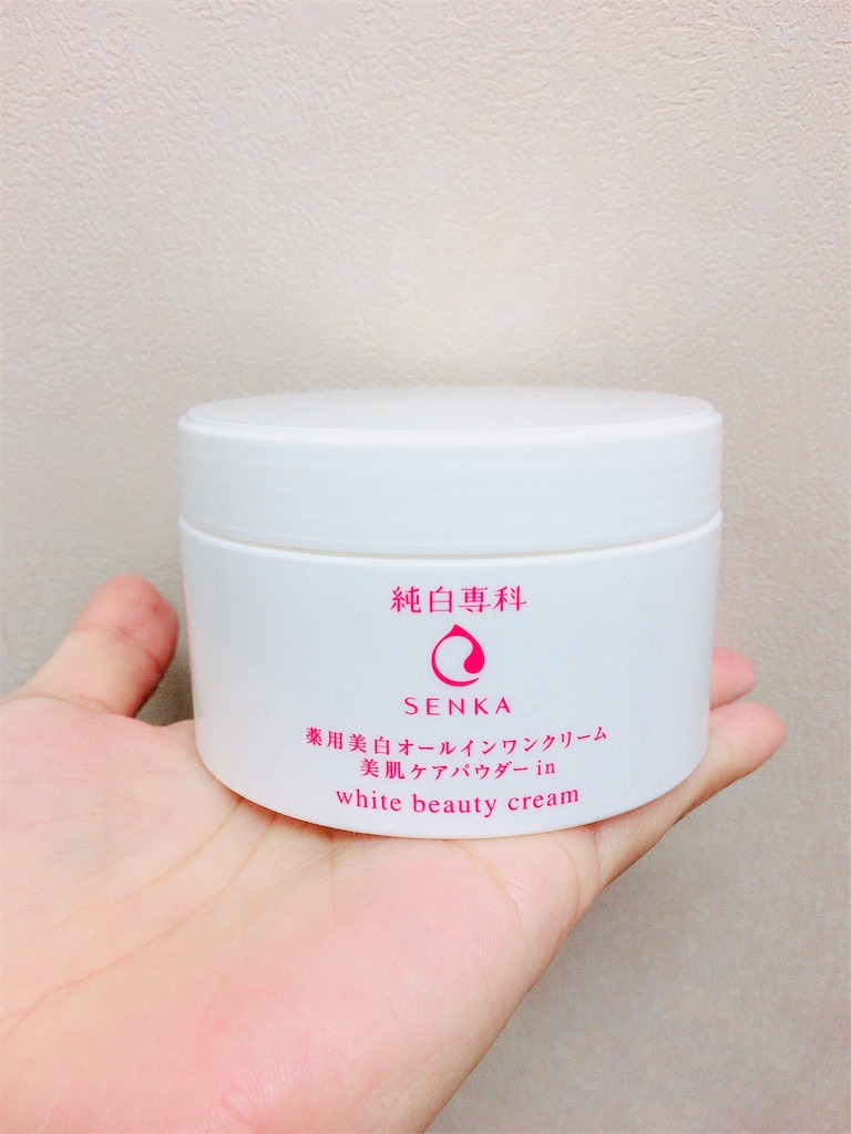 スキンケアを 純白専科 薬用美白オールインワンクリーム に変えてみた Tammy S Blog 三兄弟ママのおしゃべり