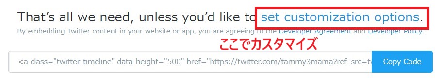 f:id:tammy3mama:20200203231306j:plain f:id:tammy3mama:20200203231306j:plain