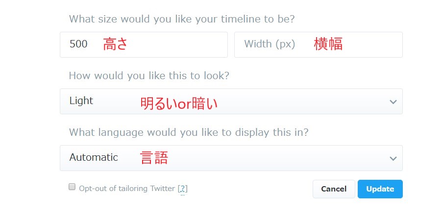 f:id:tammy3mama:20200203231712j:plain f:id:tammy3mama:20200203231712j:plain