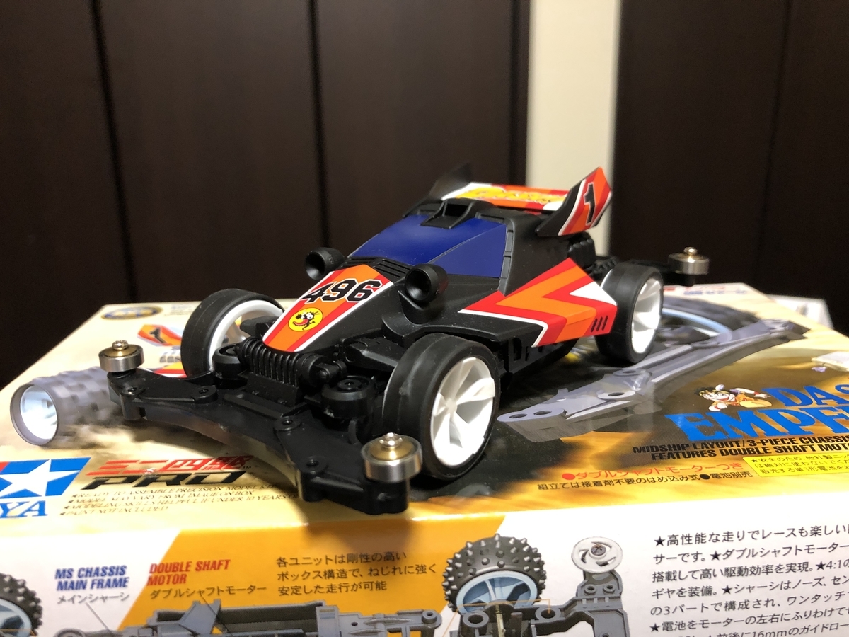 f:id:tammy_nao:20191220192737j:plain f:id:tammy_nao:20191220192737j:plain