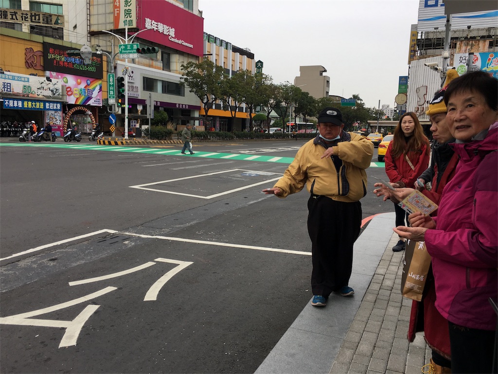 f:id:tammyau:20180212104412j:image f:id:tammyau:20180212104412j:image