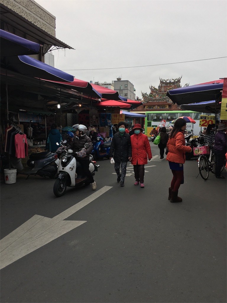f:id:tammyau:20180212185103j:image f:id:tammyau:20180212185103j:image