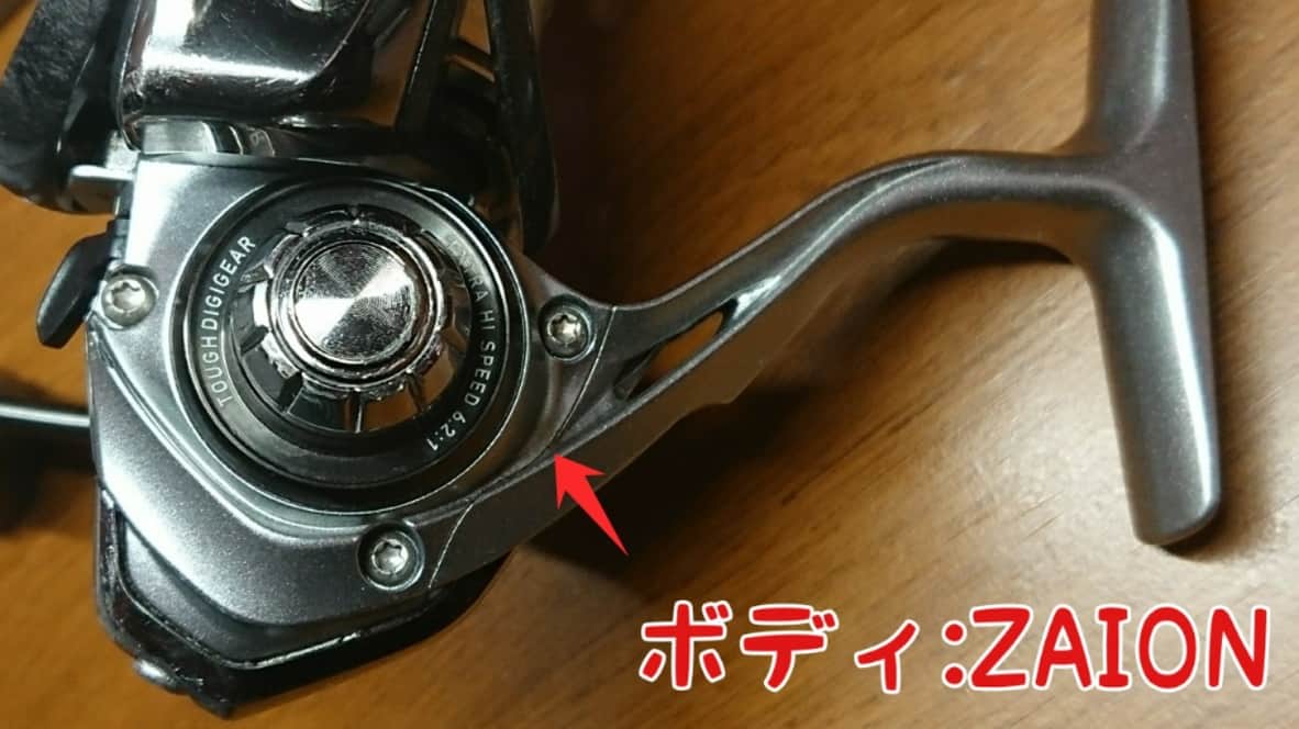 ダイワ18カルディアLT2000S-XHインプレ｜あえて言おう！タフで