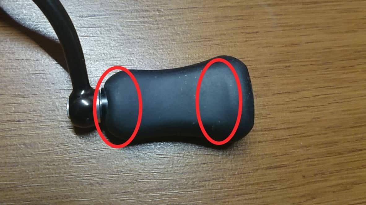 f:id:tamno:20200728140016j:plain