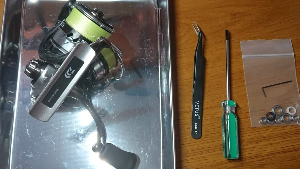 f:id:tamno:20200728161726j:plain