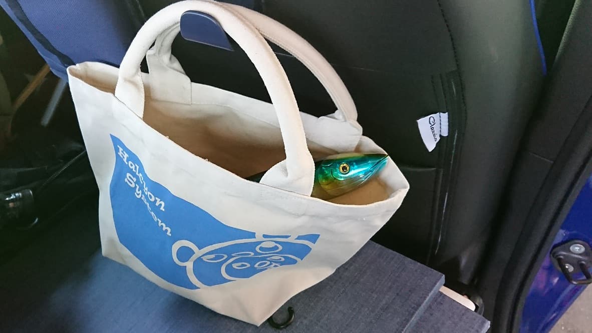 f:id:tamno:20200827215931j:plain f:id:tamno:20200827215931j:plain