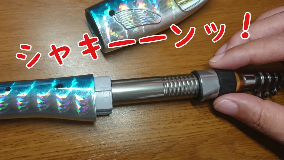 f:id:tamno:20200828111435j:plain f:id:tamno:20200828111435j:plain