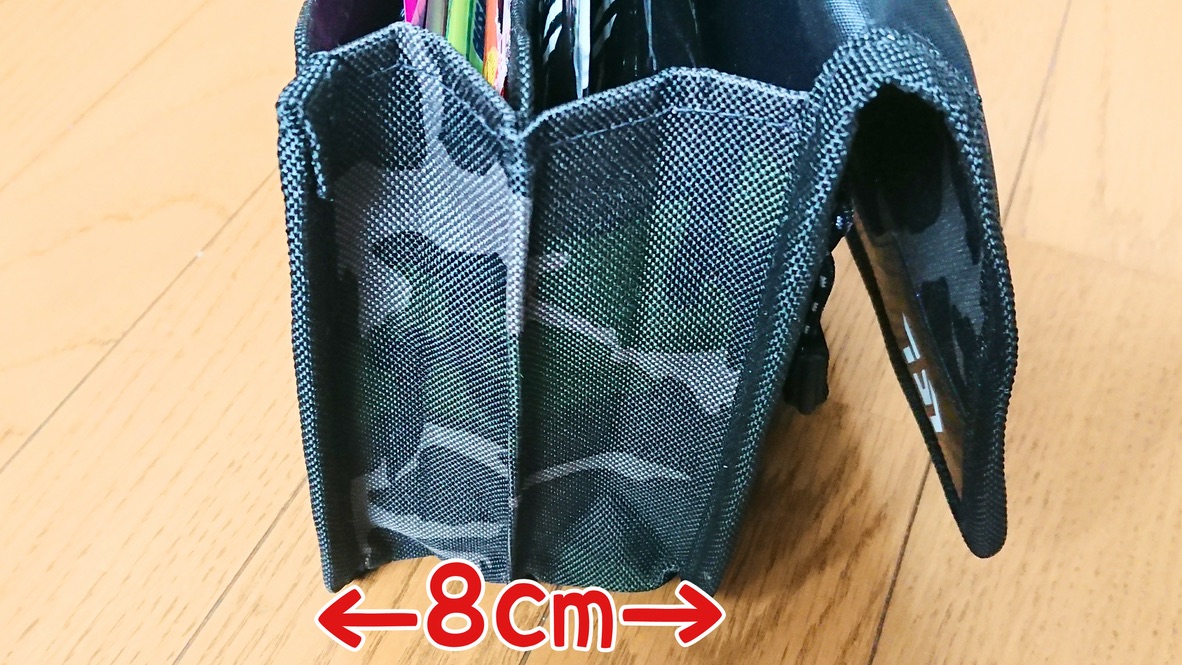 f:id:tamno:20200917214317j:plain