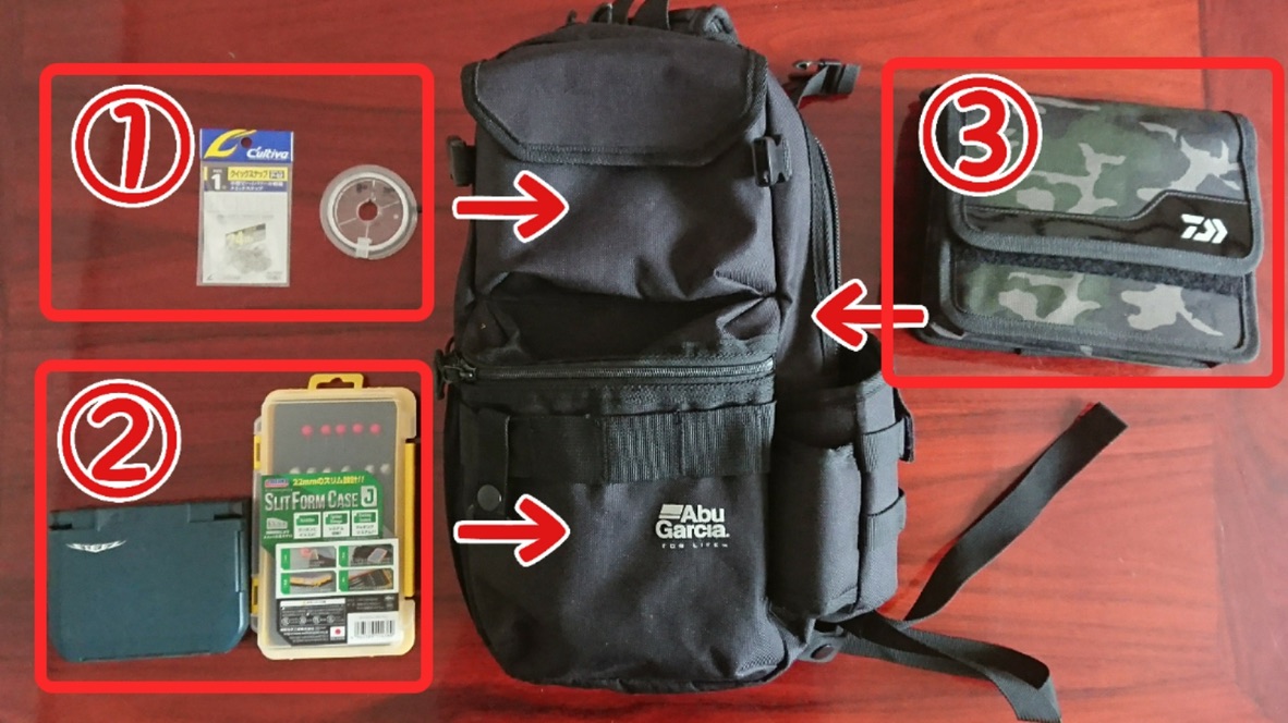 f:id:tamno:20200918131956j:plain