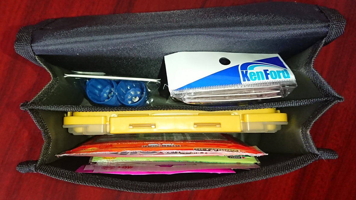 f:id:tamno:20200919235333j:plain