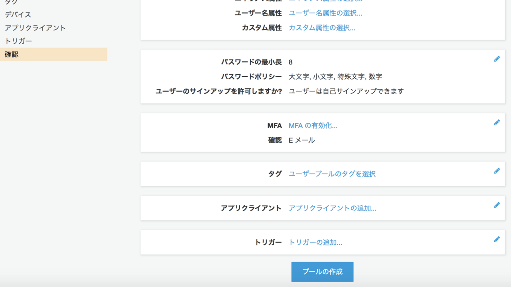 f:id:tamo_bbbreak:20180803230509p:plain f:id:tamo_bbbreak:20180803230509p:plain