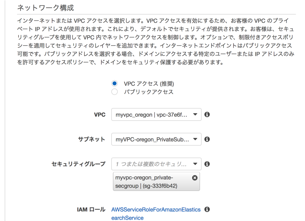f:id:tamo_bbbreak:20180803232059p:plain f:id:tamo_bbbreak:20180803232059p:plain