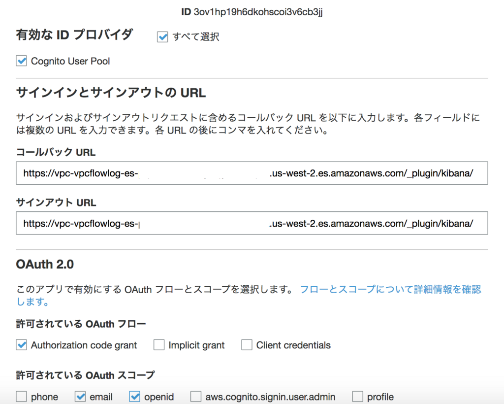 f:id:tamo_bbbreak:20180804003249p:plain f:id:tamo_bbbreak:20180804003249p:plain