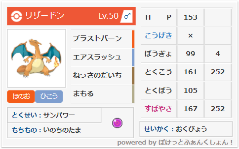 f:id:tamokuteki_room:20210303054922p:plain