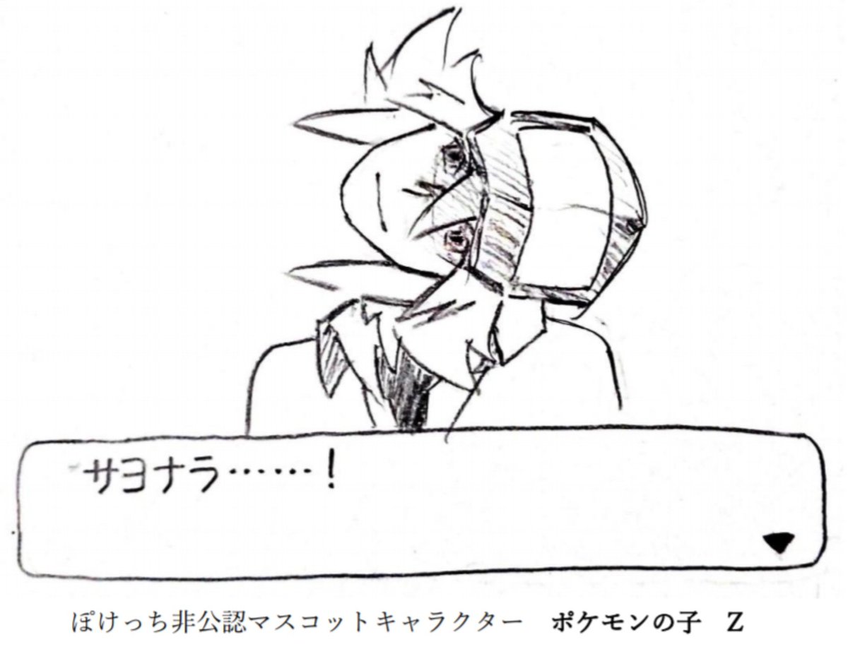 f:id:tamokuteki_room:20210303210423j:plain