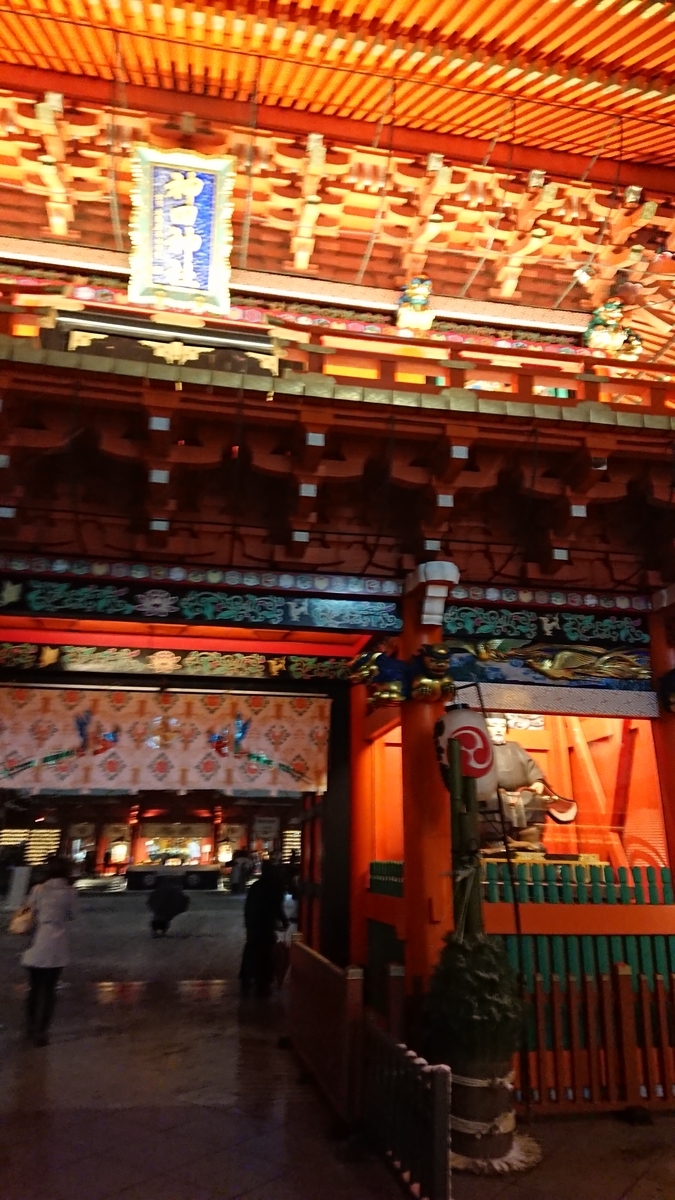 f:id:tamokuteki_room:20220110025630j:plain