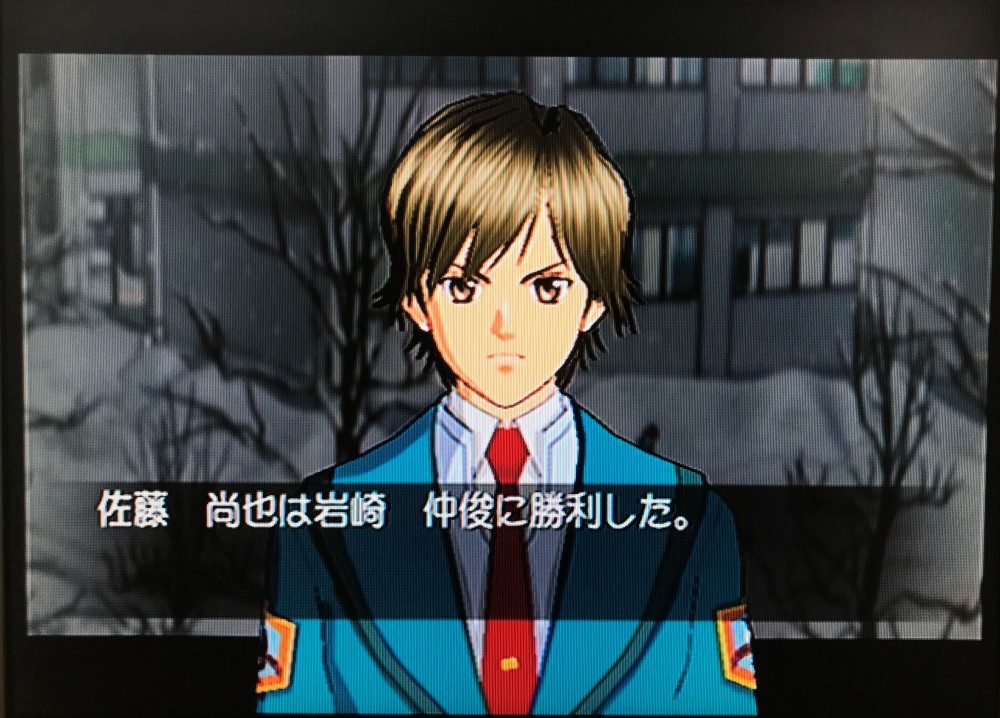 画像をダウンロード ガンパレードマーチ 裏設定 wiki 317345ガンパレードマーチ 裏設定 wiki