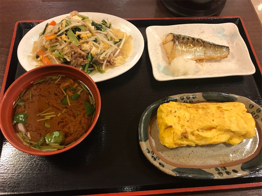 f:id:tamon10:20170623235409j:image f:id:tamon10:20170623235409j:image