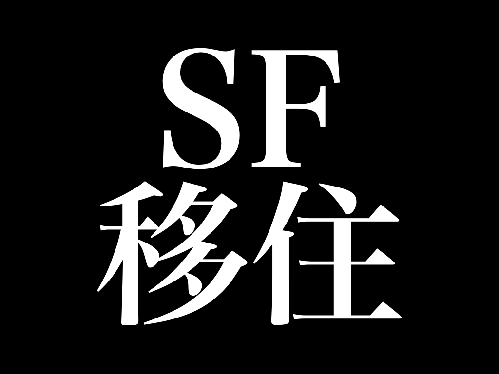 f:id:tamotamago:20180904040238p:plain
