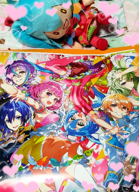 プロセカ】㊗️ワンダショセカイアルバムvol.1発売！ - 〜ミナホ猫の