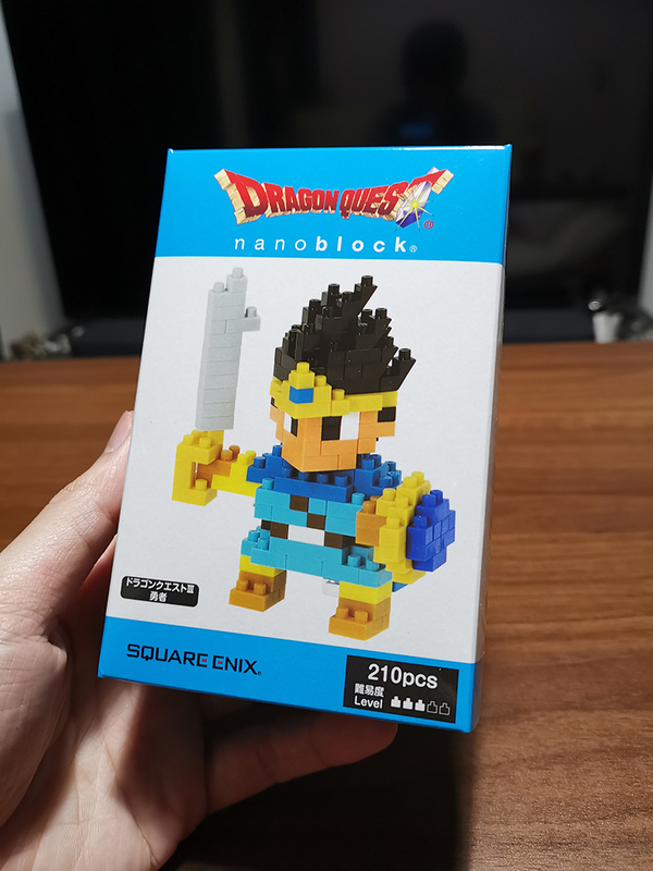 ドラゴンクエスト ナノブロック ドラゴンクエストIII 勇者 dwos6rj