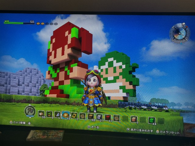 リアルとドットのコラボ ドラゴンクエスト ビルダーズ ほくそ笑む おまる