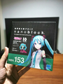 [初音ミク][ミク][ナノブロック][nanoblock][ボーカロイド]