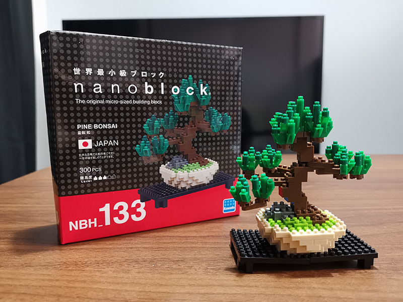 [ナノブロック][nanoblock][盆栽][松]