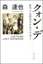 f:id:tamotsumochida:20110904144744j:image f:id:tamotsumochida:20110904144744j:image