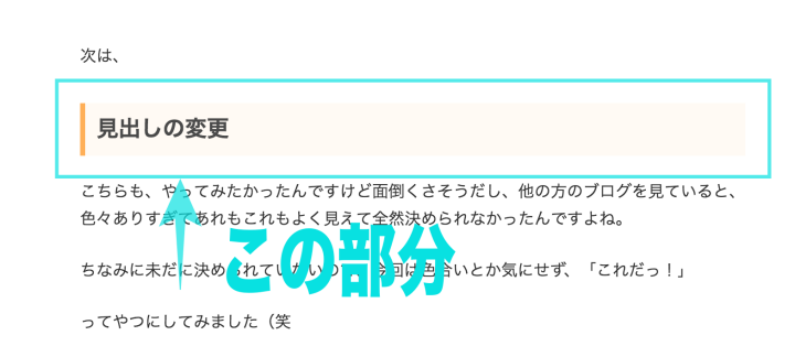 f:id:tamottyan:20180211075508p:plain f:id:tamottyan:20180211075508p:plain