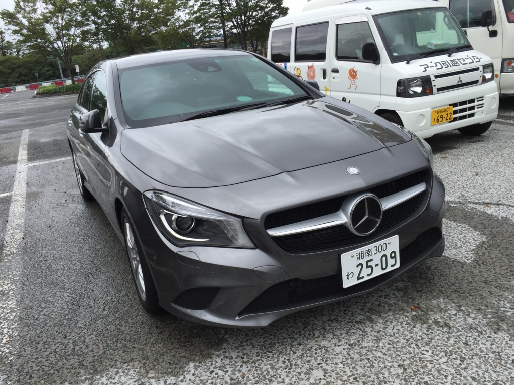 f:id:tamoway:20160919013159j:plain