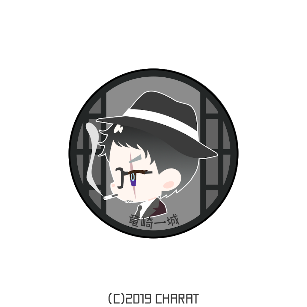 f:id:tamoyou8:20190102113249p:image