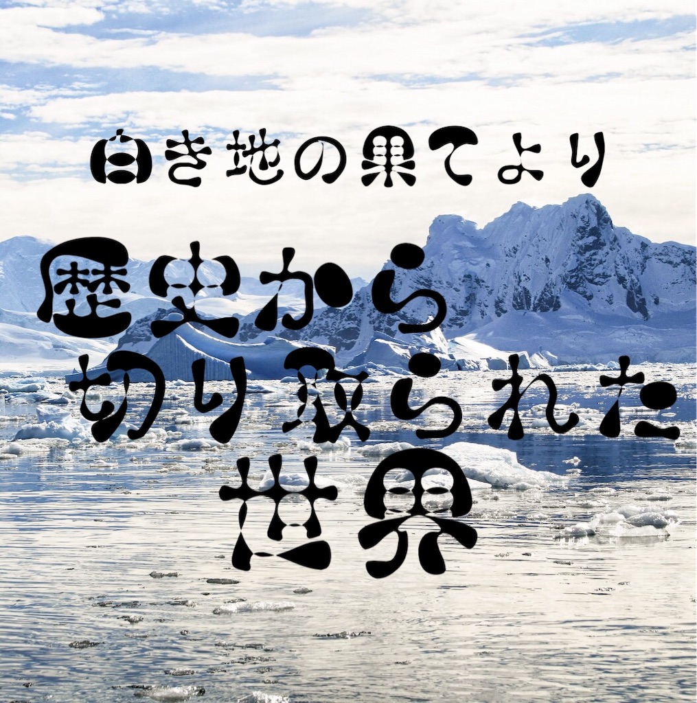 f:id:tamoyou8:20190104003933j:image