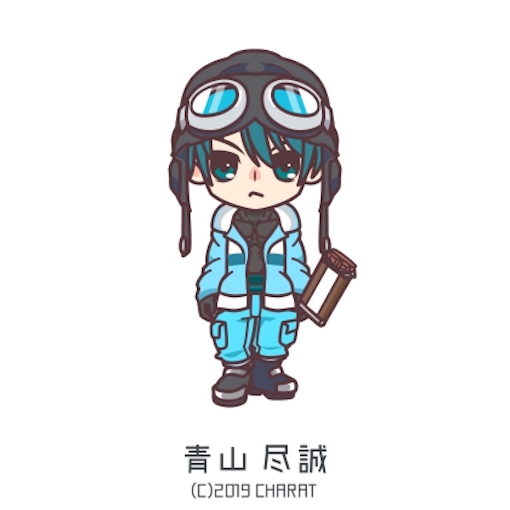 f:id:tamoyou8:20190211110924j:image