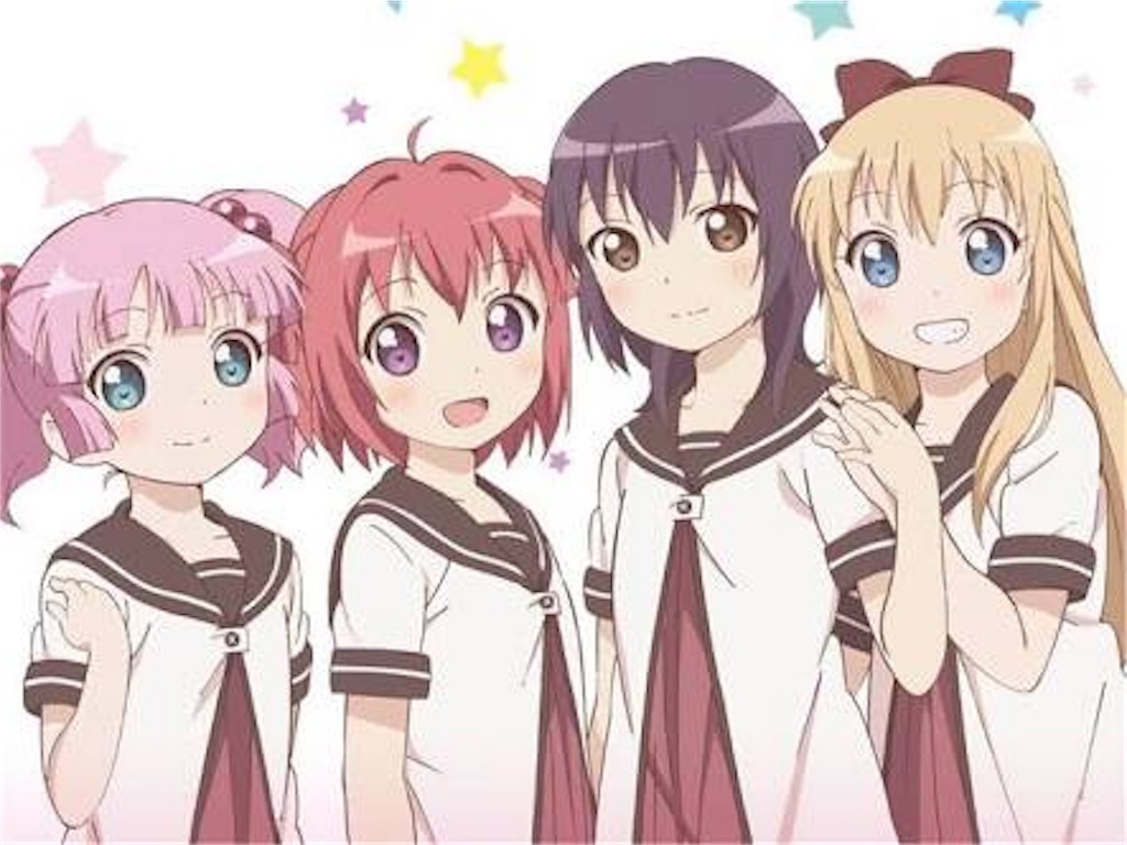 今だからかわいいアニメキャラ ビッタの半ニート生活