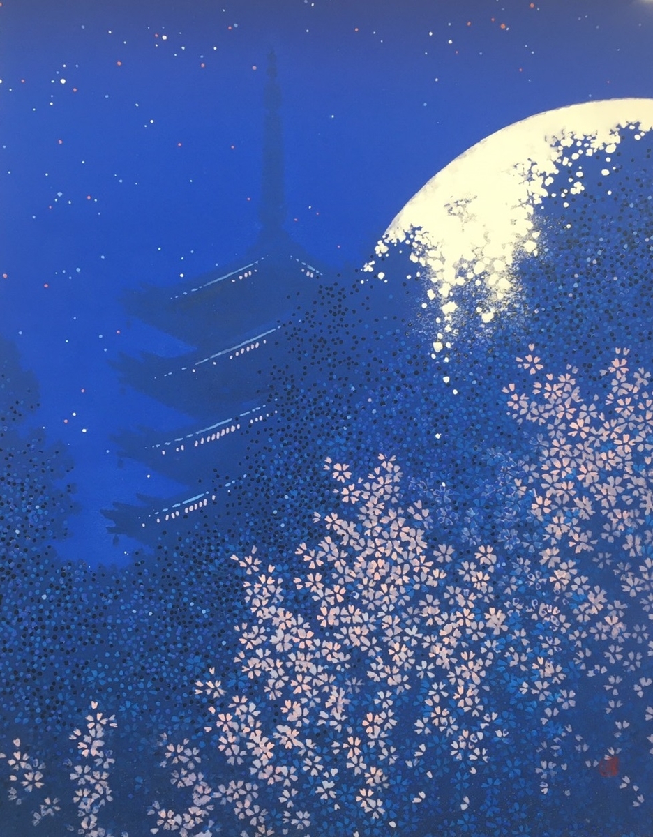 斉藤和のお寺画めぐり - たんぽぽプロジェクト企画室