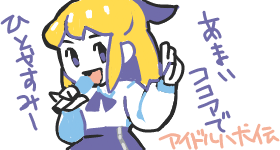 f:id:tamras:20071218003042p:plain
