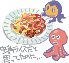 タコについて語る