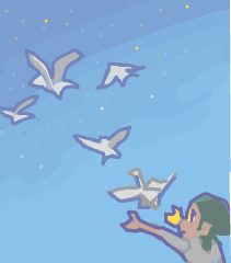 Haiku