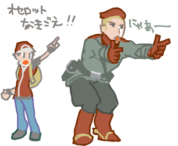 Haiku